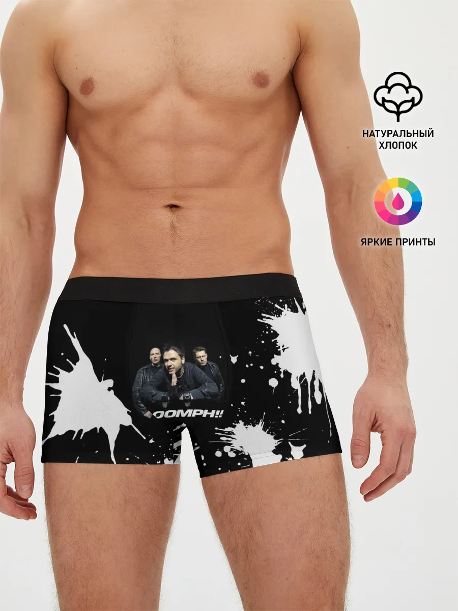 Мужские трусы боксеры / Группа OOMPH!