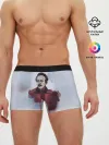 Мужские трусы боксеры / Лермонтов Михаил