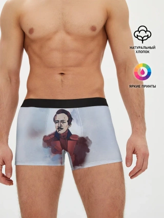 Мужские трусы боксеры / Лермонтов Михаил
