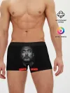 Мужские трусы боксеры / Скриптонит Scriptonite ART