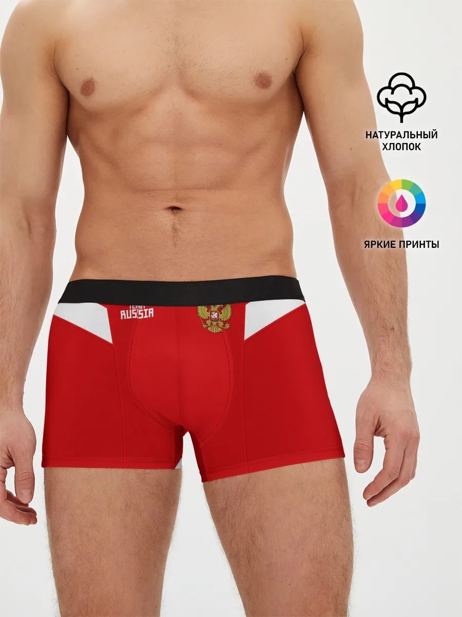 Мужские трусы боксеры / Сборная России 2018 Акинфеев