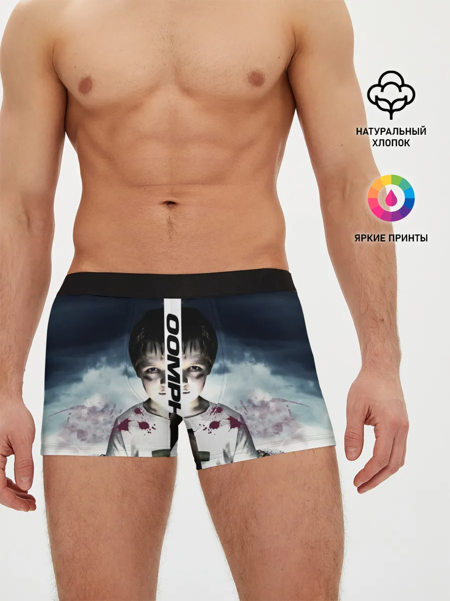 Мужские трусы боксеры / OOMPH!