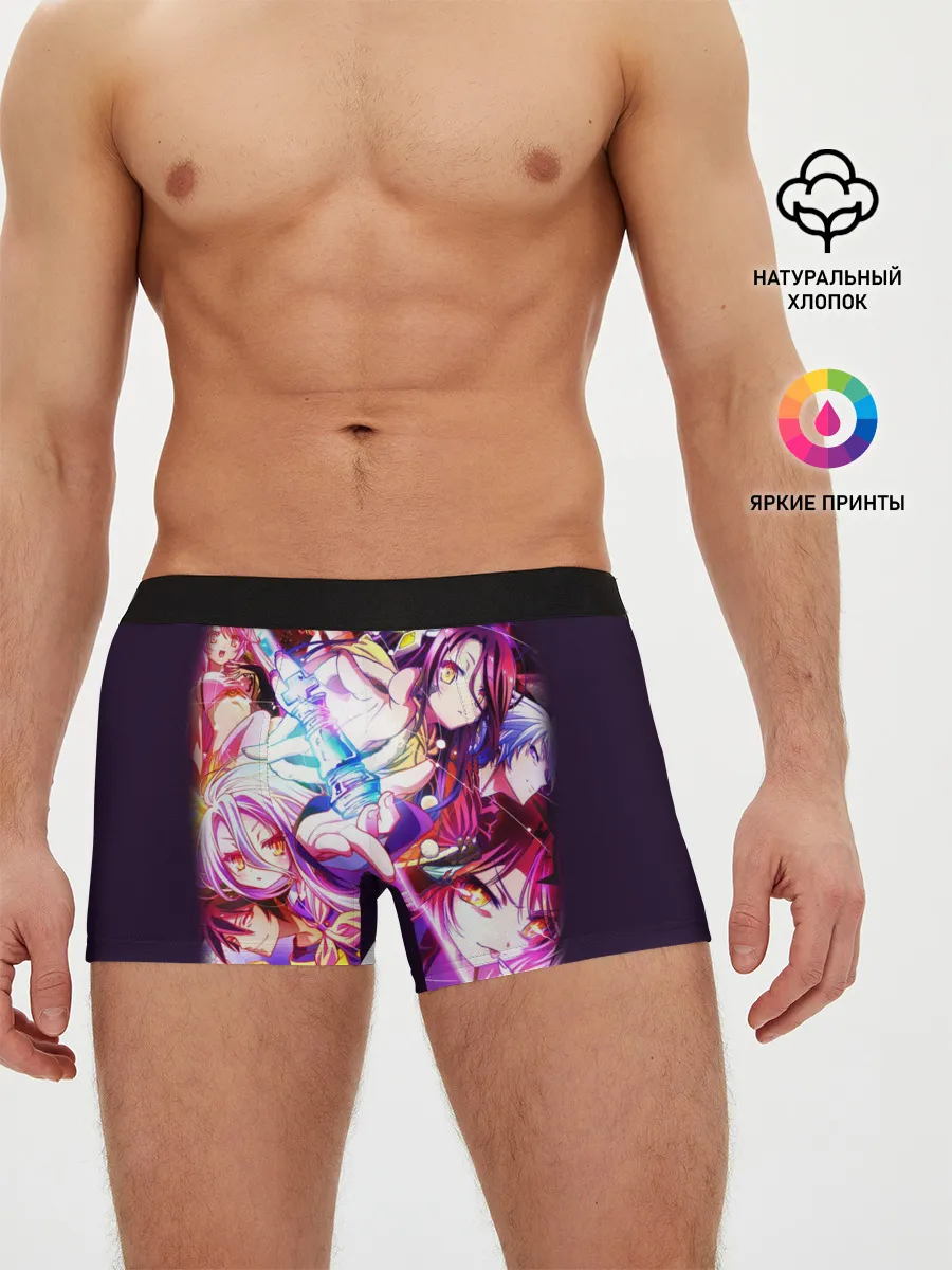 Мужские трусы боксеры / Аниме ферзь