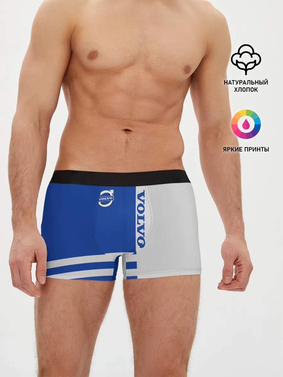 Мужские трусы боксеры / Volvo
