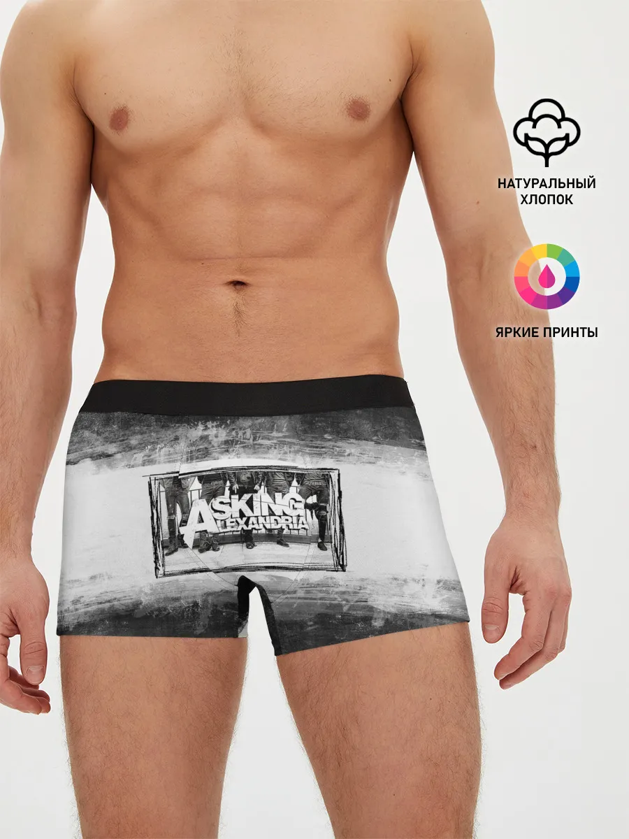 Мужские трусы боксеры / Asking Alexandria