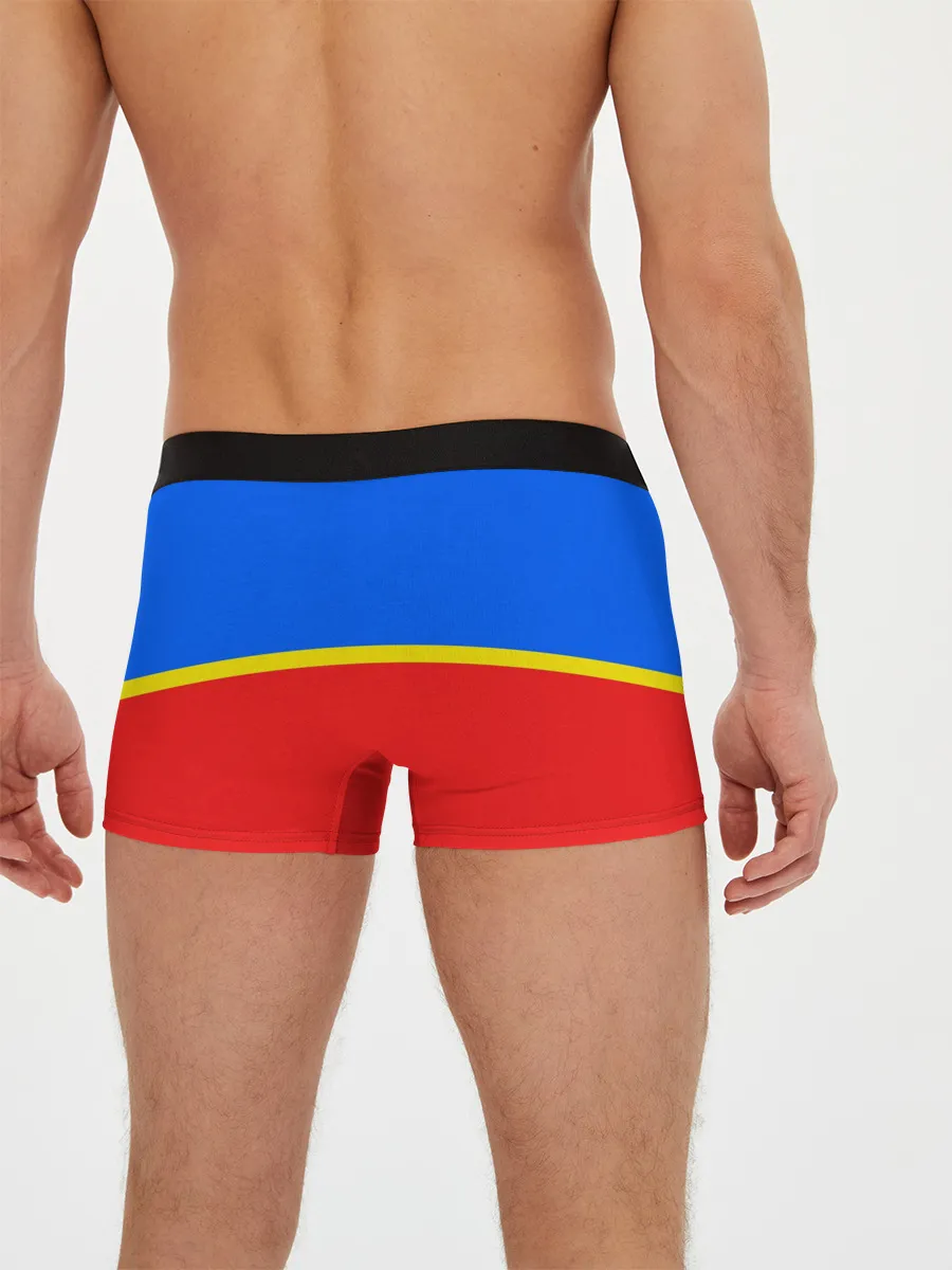 Мужские трусы боксеры / Челябинск