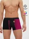 Мужские трусы боксеры / Barcelona sport