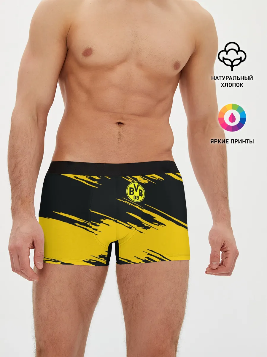 Мужские трусы боксеры / Боруссия