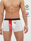 Мужские трусы боксеры / СССР-white collection
