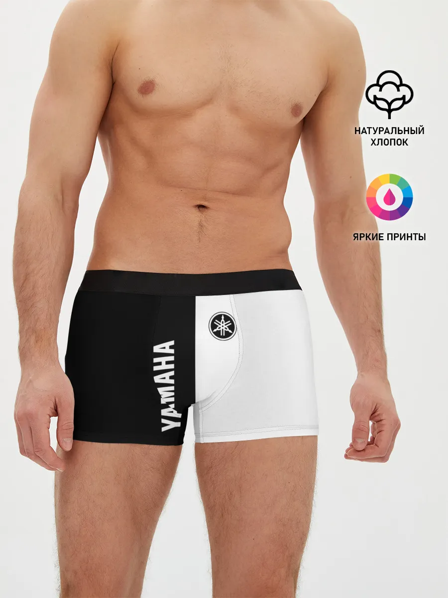 Мужские трусы боксеры / Yamaha