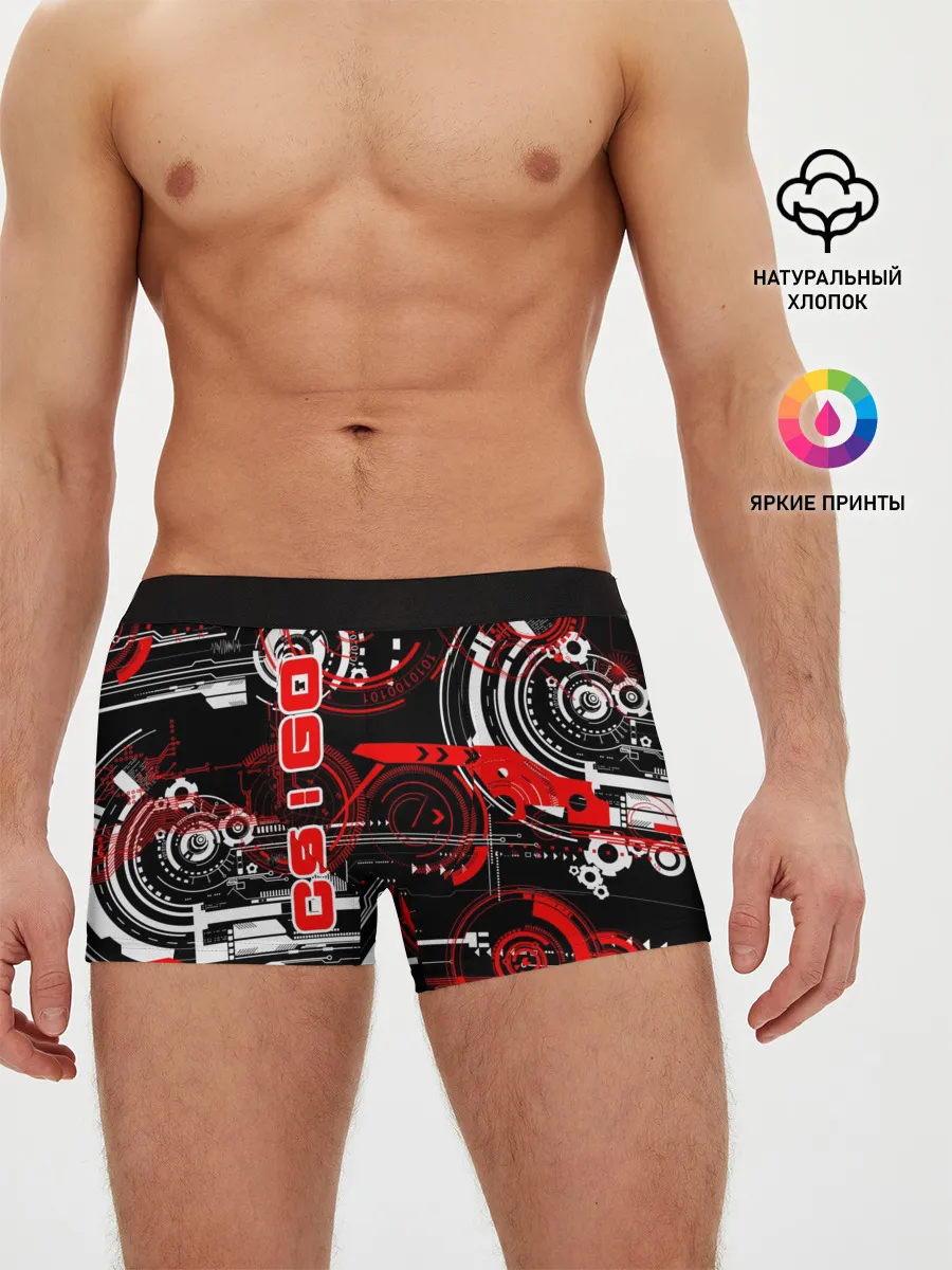 Мужские трусы боксеры / CS:GO