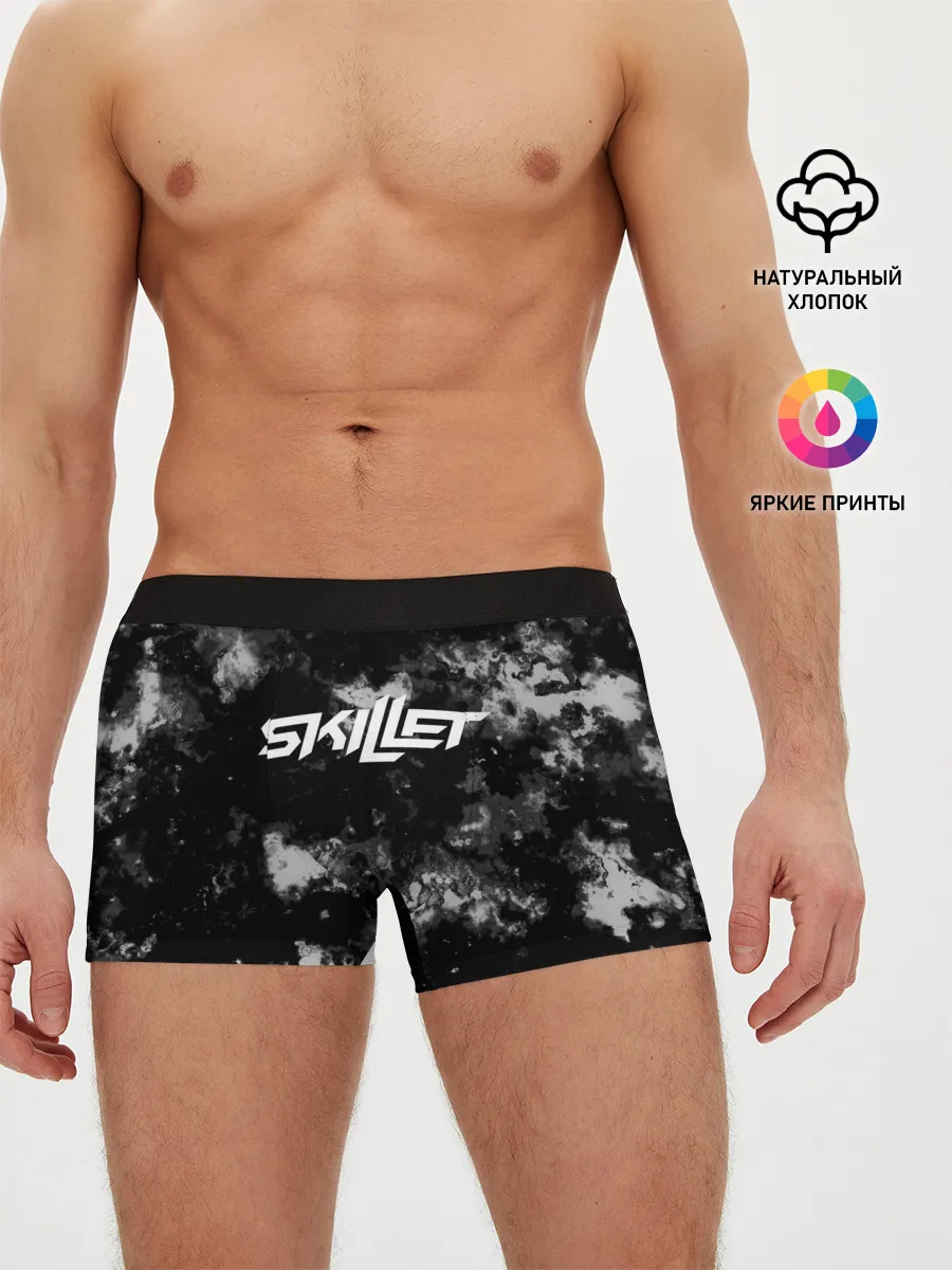 Мужские трусы боксеры / Skillet
