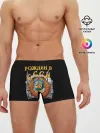 Мужские трусы боксеры / Рожден в СССР