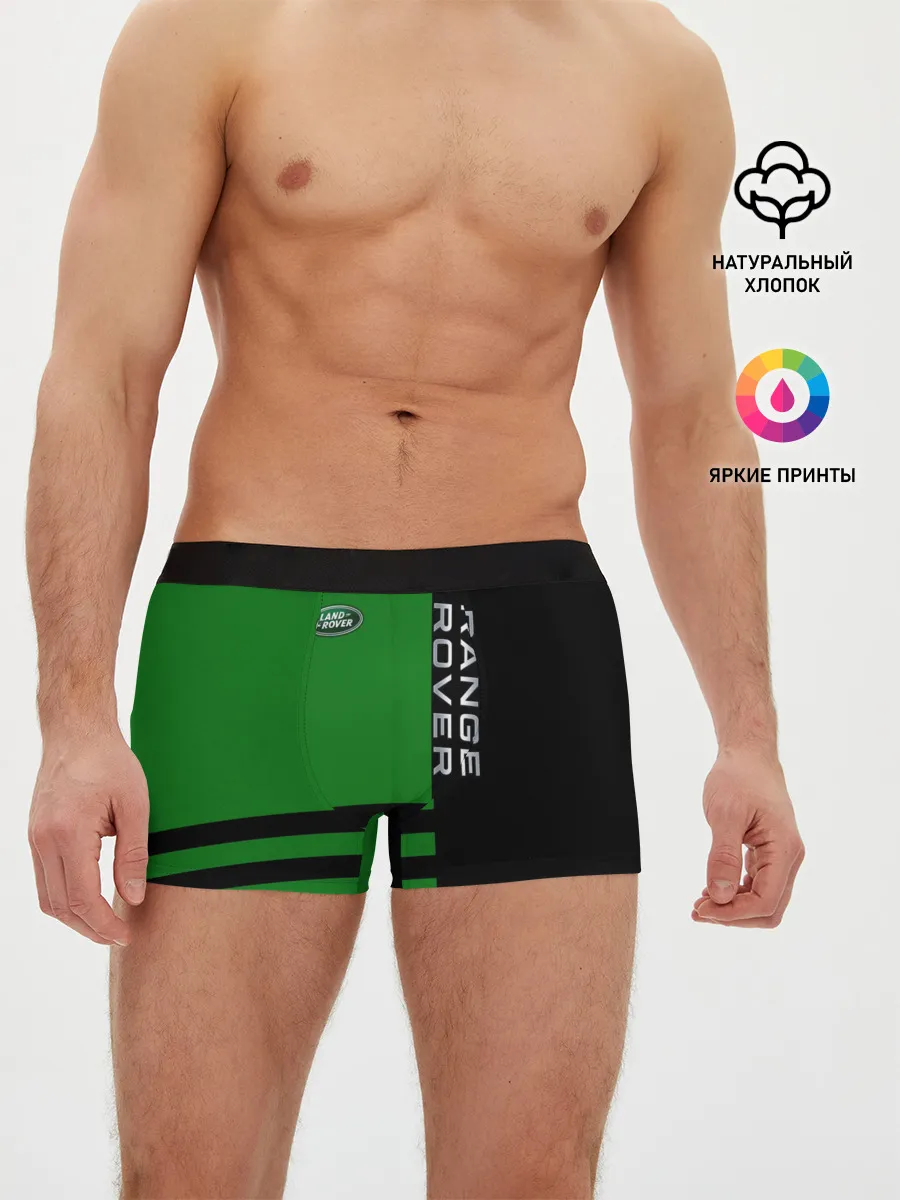 Мужские трусы боксеры / Range Rover