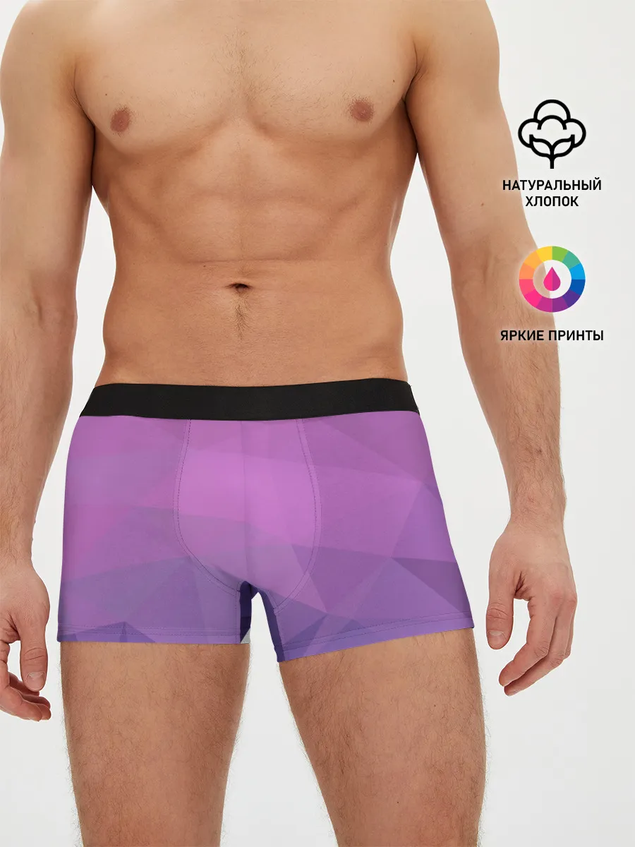 Мужские трусы боксеры / Абстракция