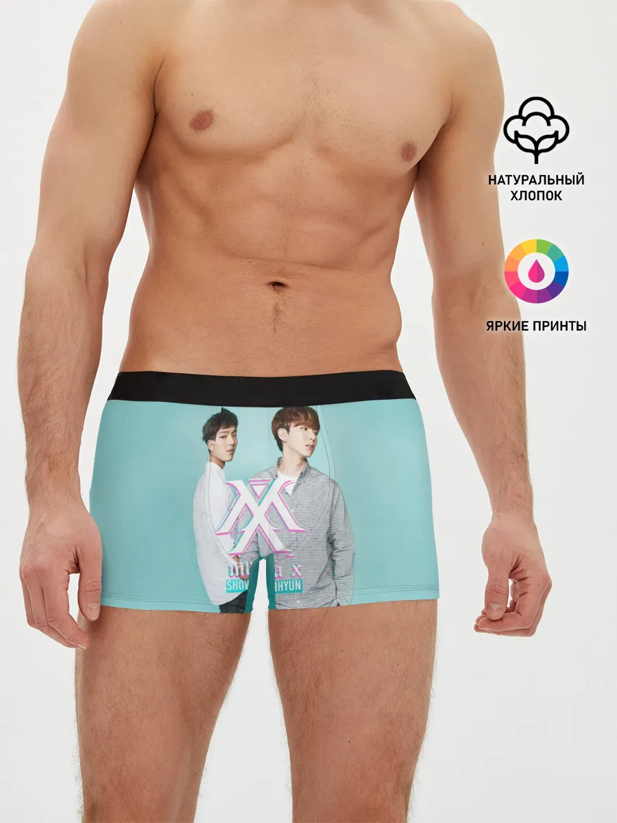 Мужские трусы боксеры / Shownu&Kihyun