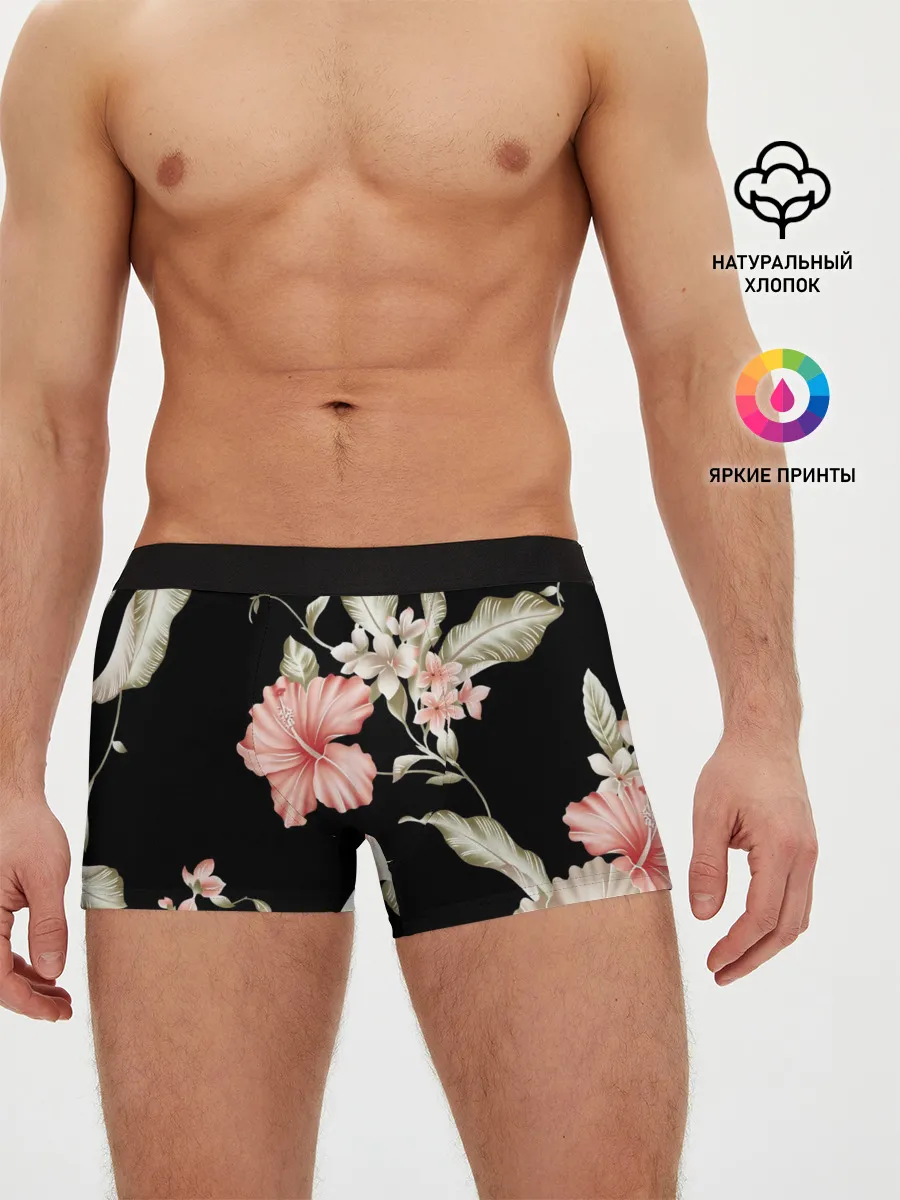 Мужские трусы боксеры / цветок абстракция