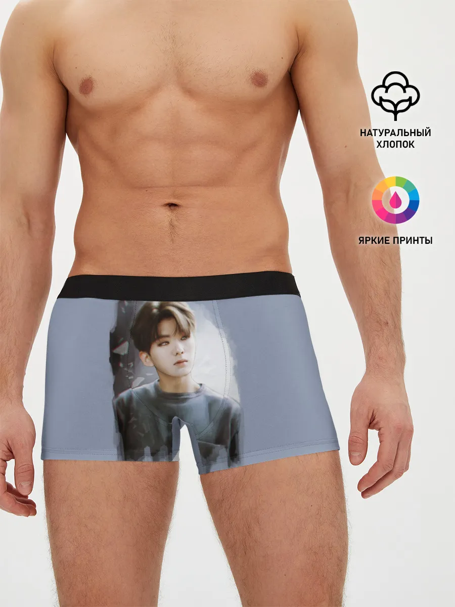 Мужские трусы боксеры / Kihyun
