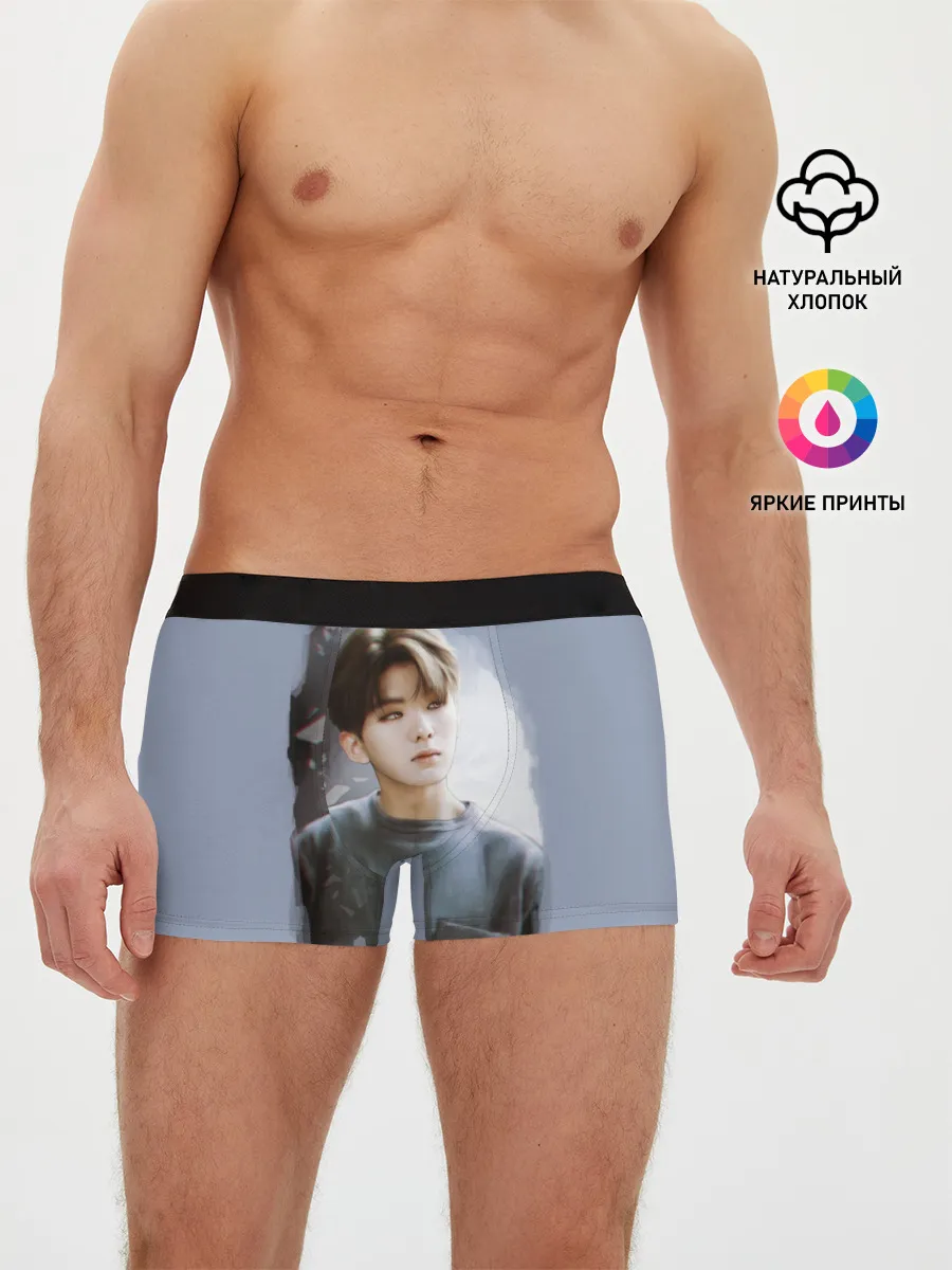 Мужские трусы боксеры / Kihyun