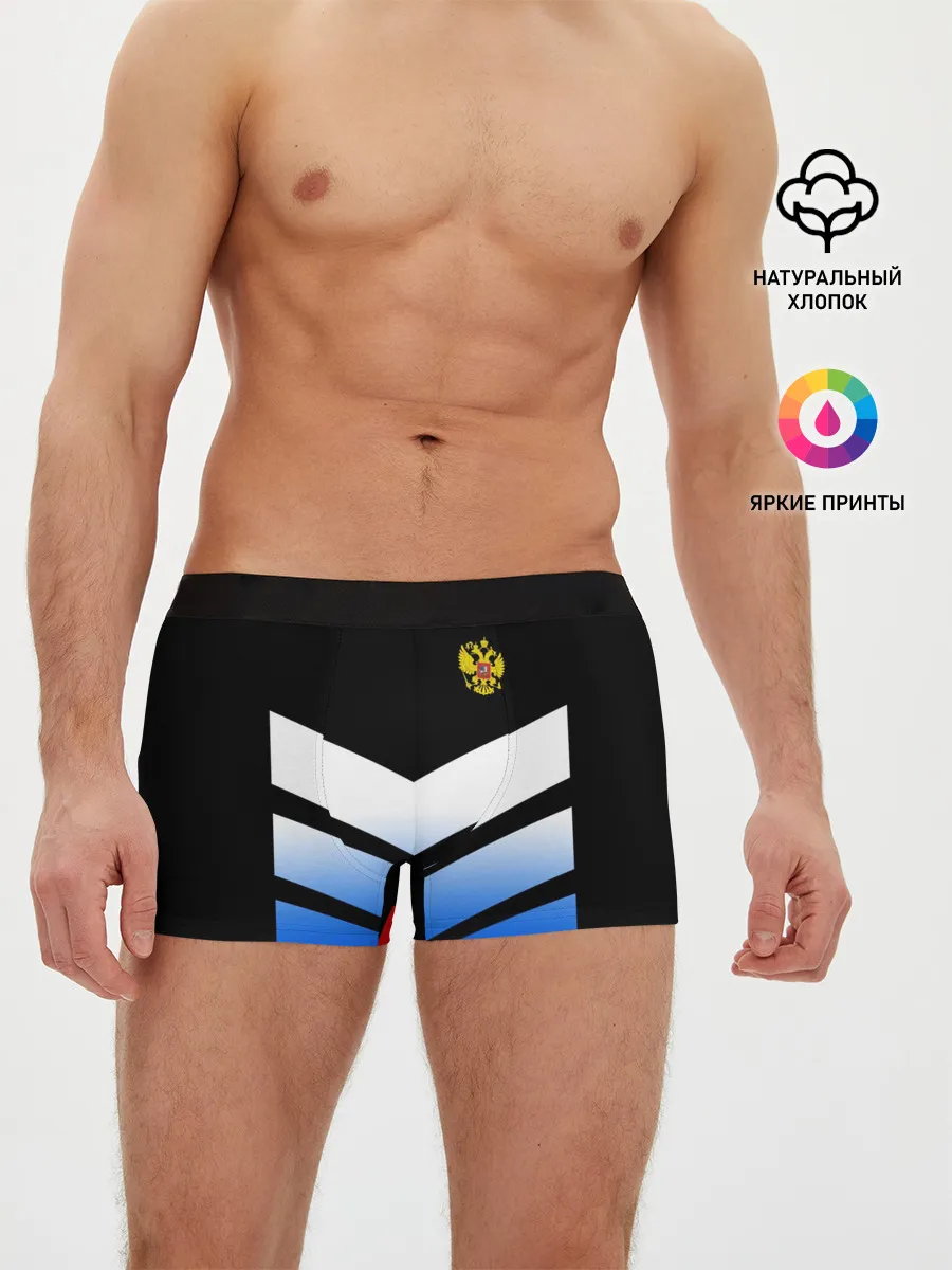 Мужские трусы боксеры / RUSSIA SPORT | РОССИЯ СПОРТ