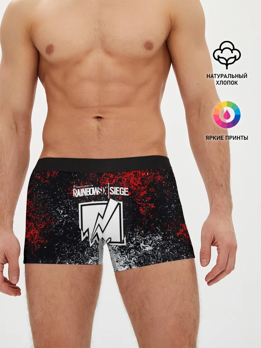 Мужские трусы боксеры / Rainbow six Siege