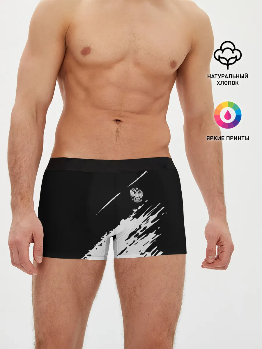 Мужские трусы боксеры / Russia sport