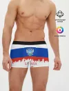 Мужские трусы боксеры / SAMARA