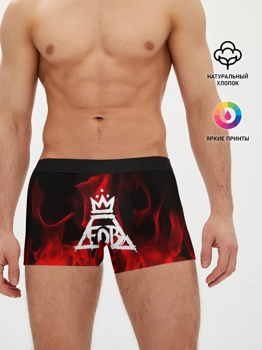 Мужские трусы боксеры / Fall out Boy