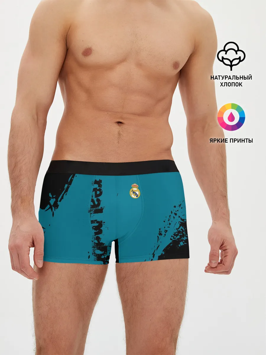 Мужские трусы боксеры / REAL MADRID