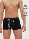Мужские трусы боксеры / JUVENTUS / ЮВЕНТУС