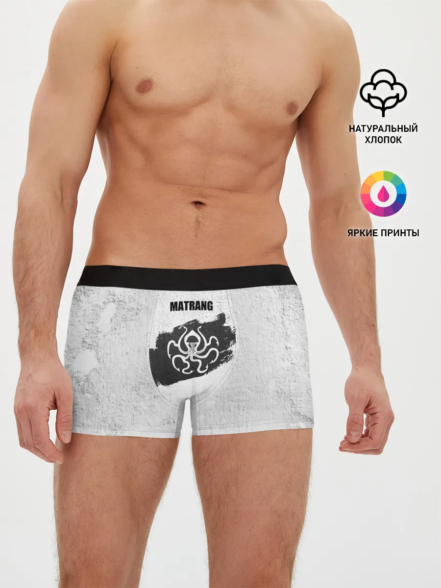 Мужские трусы боксеры / Matrang - меduza