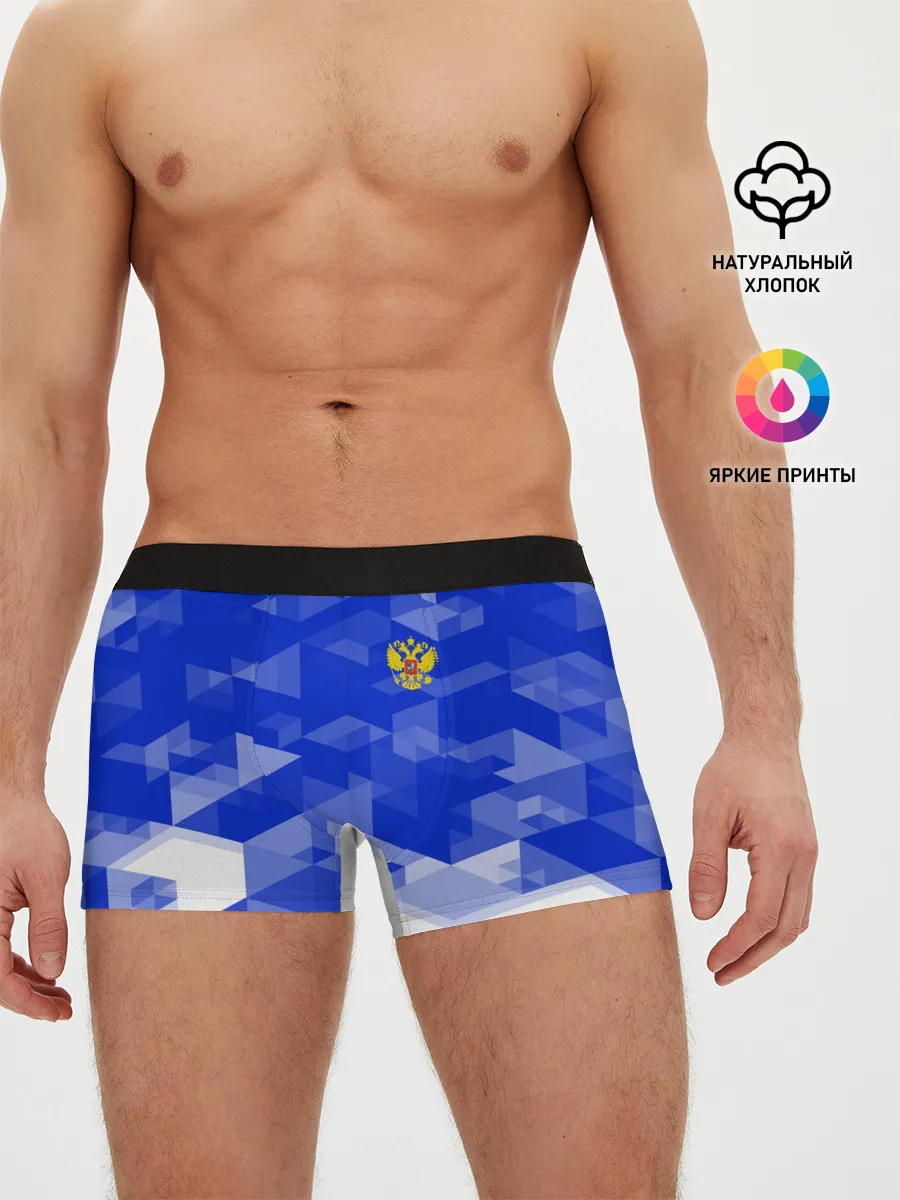 Мужские трусы боксеры / RUSSIA SPORT