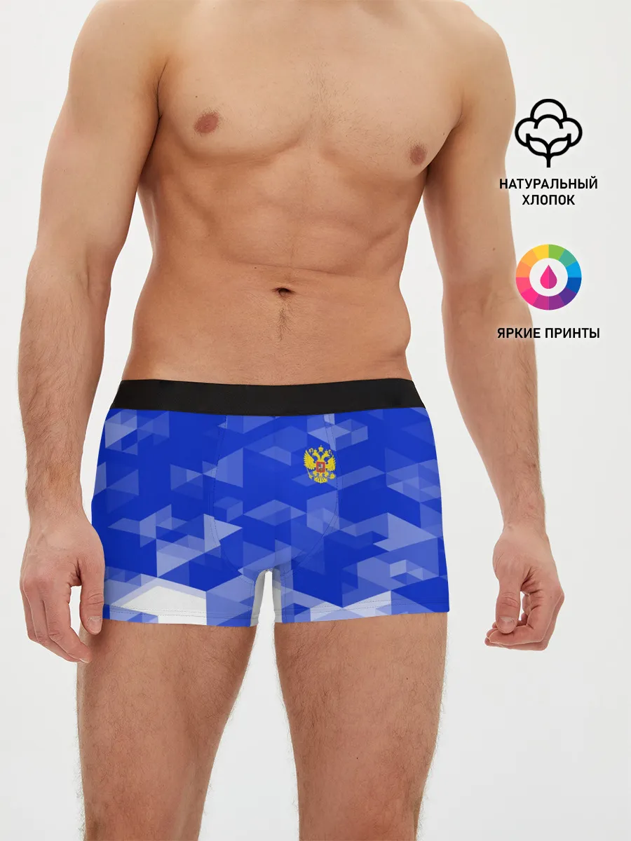 Мужские трусы боксеры / RUSSIA SPORT