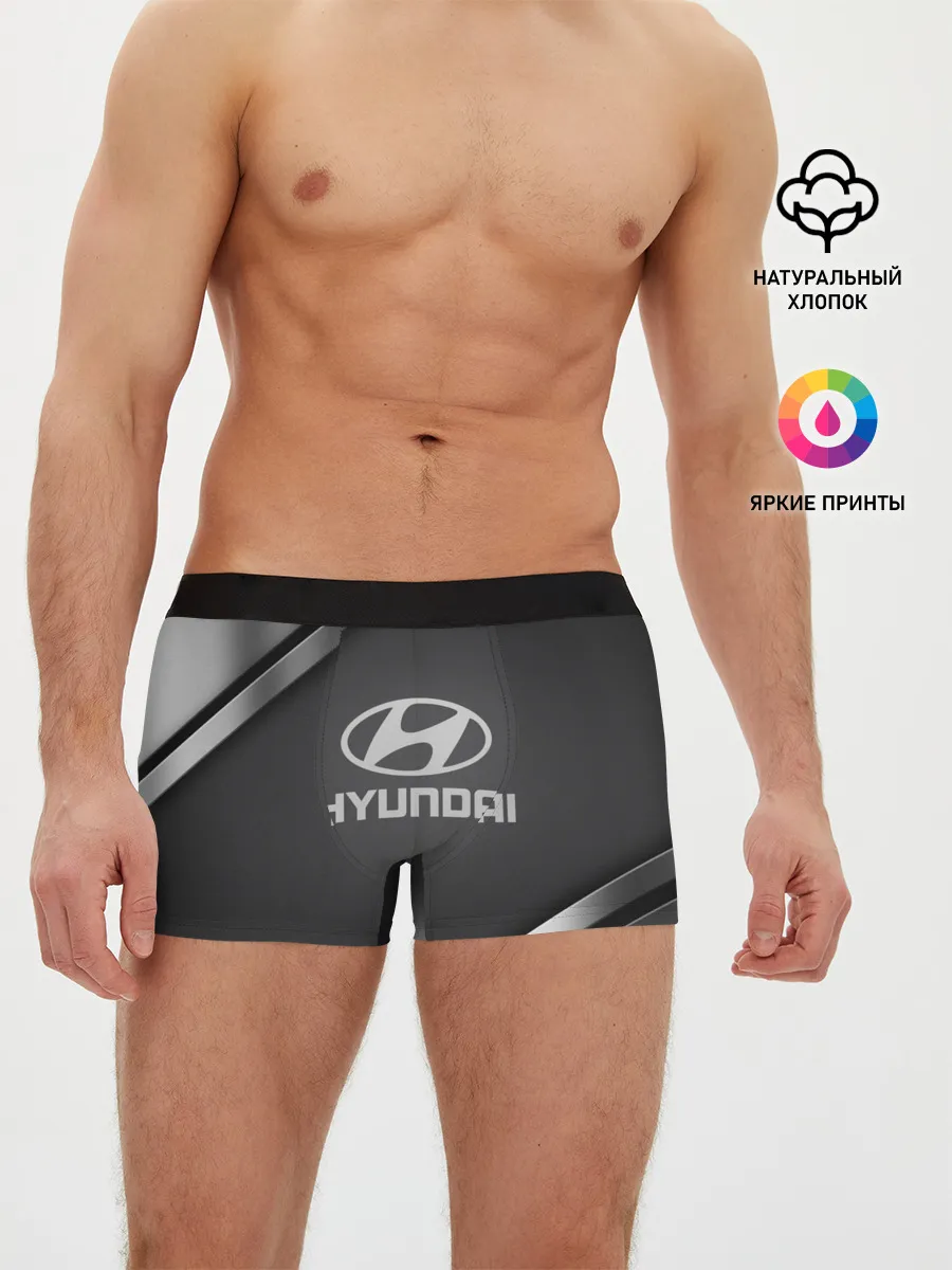 Мужские трусы боксеры / HYUNDAI SPORT