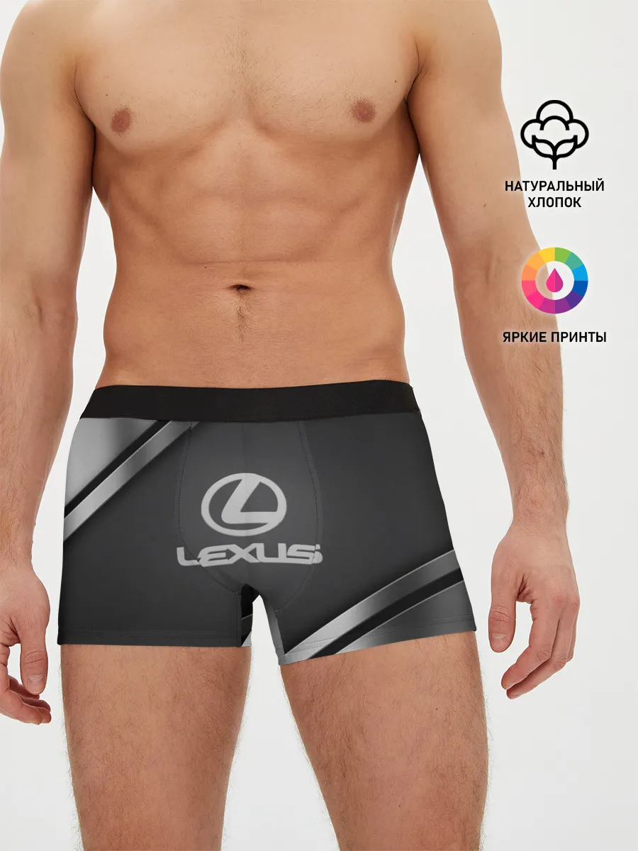 Мужские трусы боксеры / LEXUS SPORT