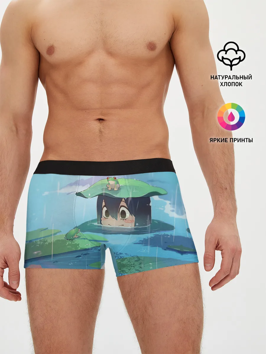 Мужские трусы боксеры / Тсую Асуи прячется под водой