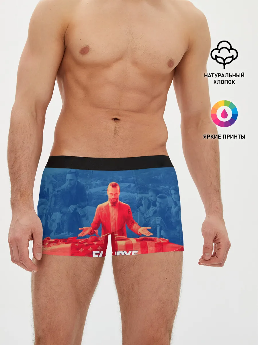 Мужские трусы боксеры / Joseph Seed Family