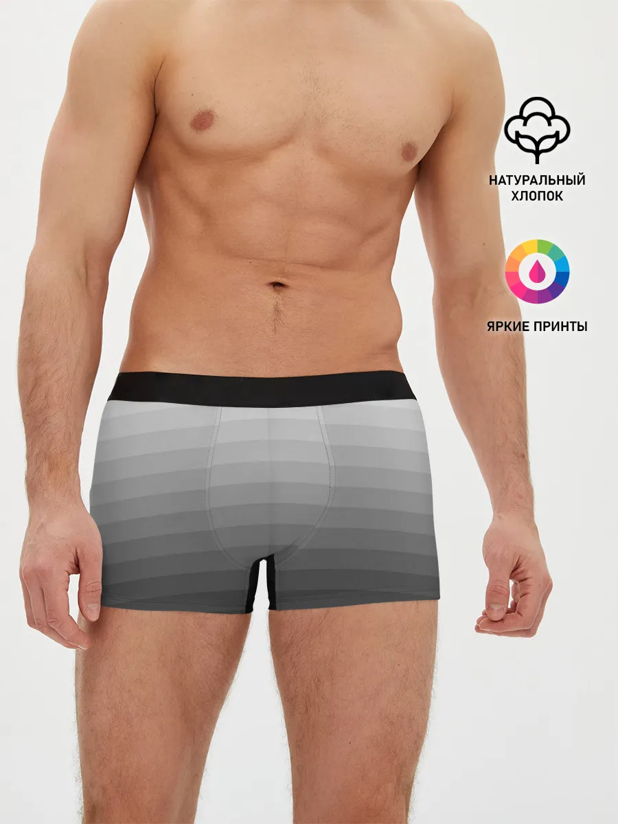 Мужские трусы боксеры / Серые полосы