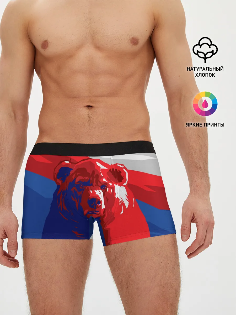 Мужские трусы боксеры / Российский медведь
