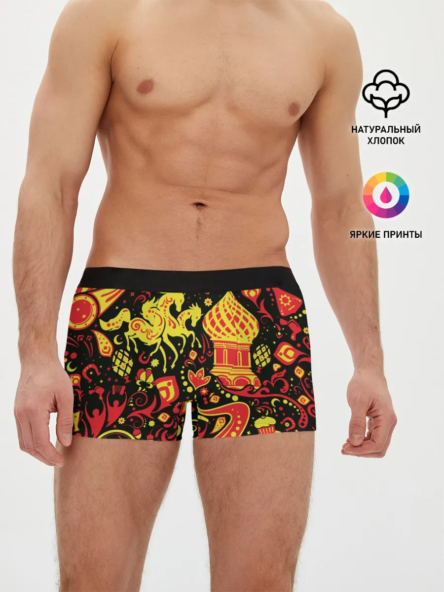 Мужские трусы боксеры / Орнамент - Россия