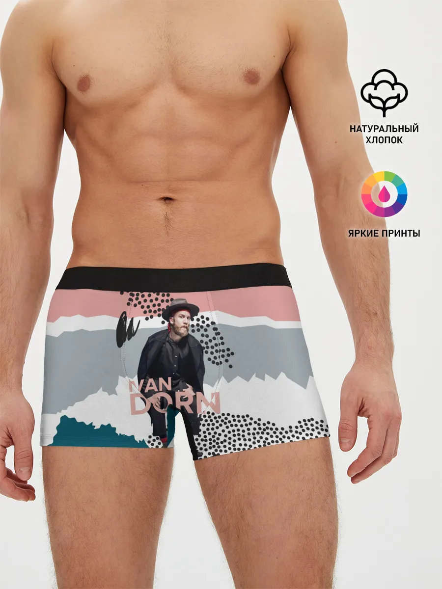 Мужские трусы боксеры / Ivan Dorn