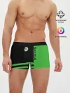 Мужские трусы боксеры / Skoda