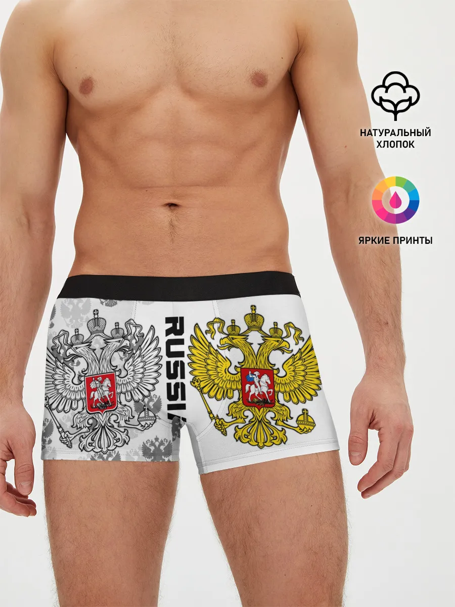 Мужские трусы боксеры / Russia