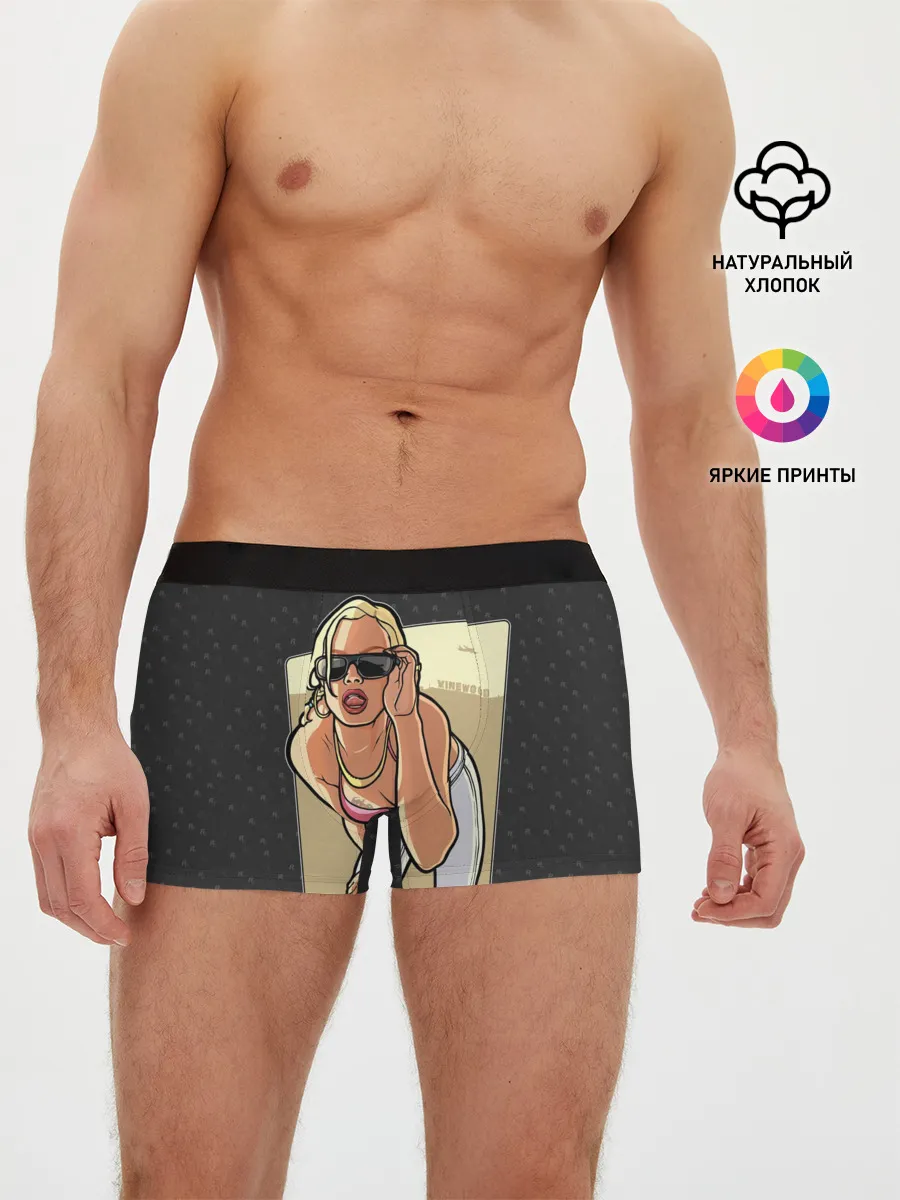 Мужские трусы боксеры / GTA SA - Девушка в очках