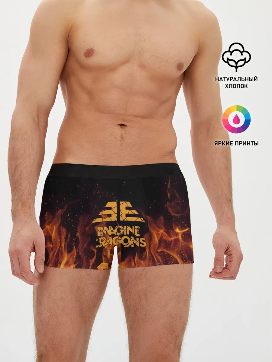 Мужские трусы боксеры / Imagine Dragons