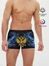 Мужские трусы боксеры / Россия