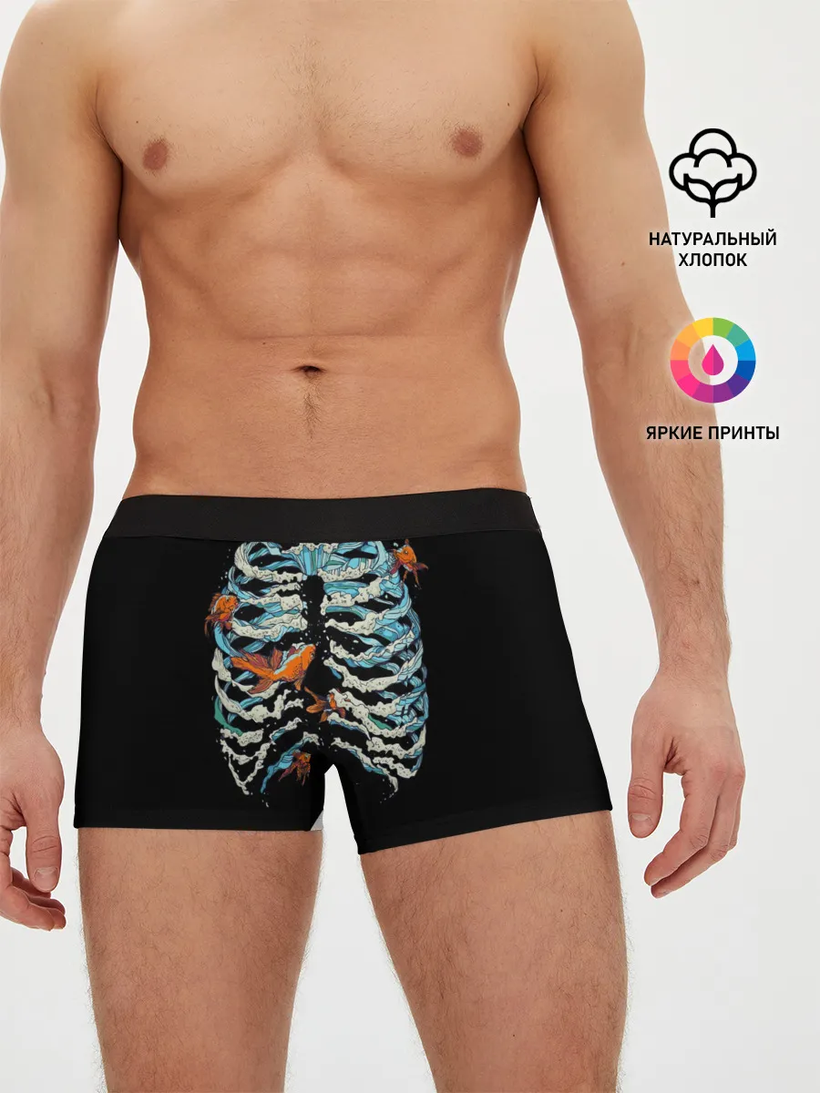Мужские трусы боксеры / Ребра из Воды