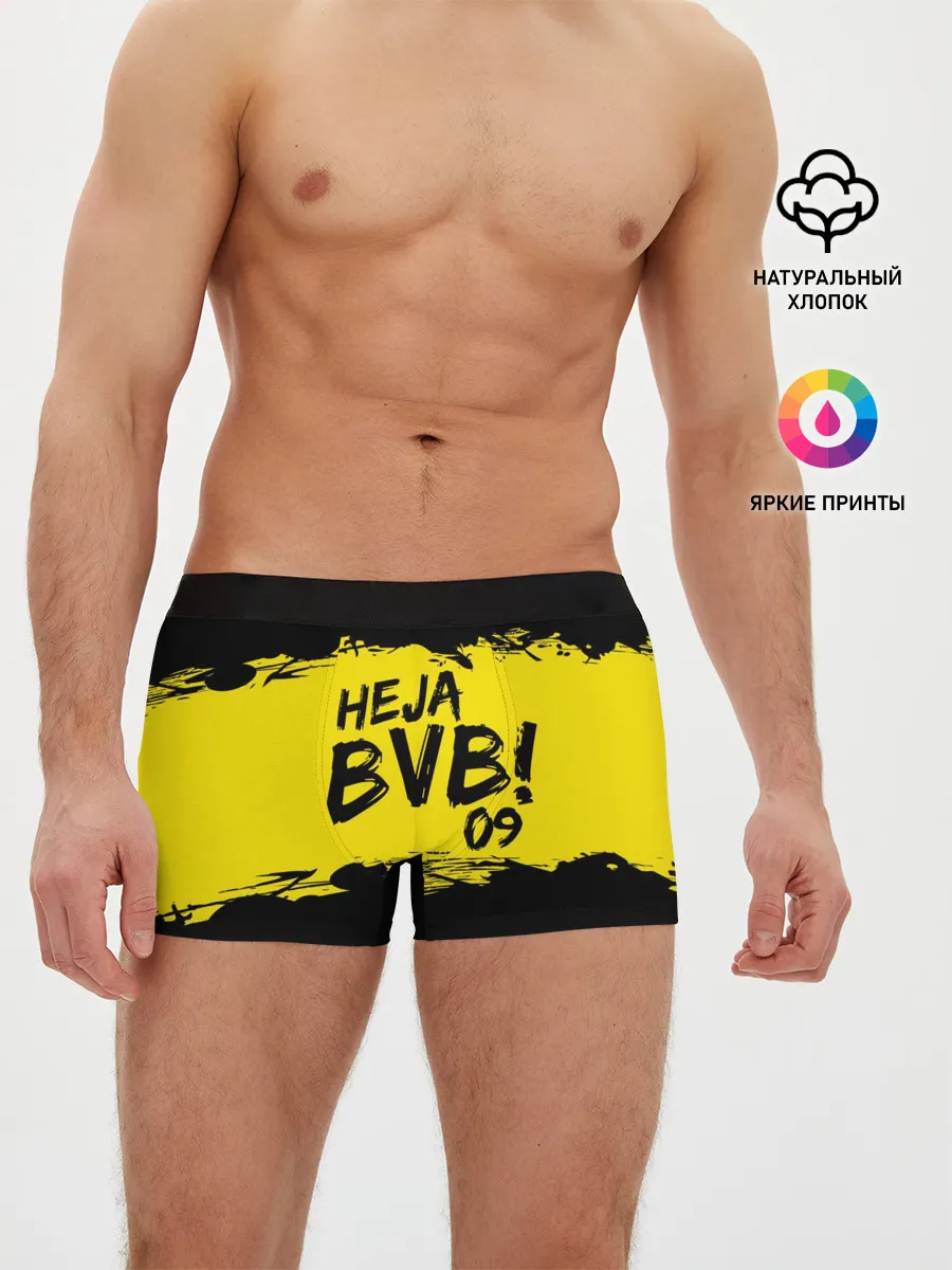 Мужские трусы боксеры / Borussia Dortmund FC