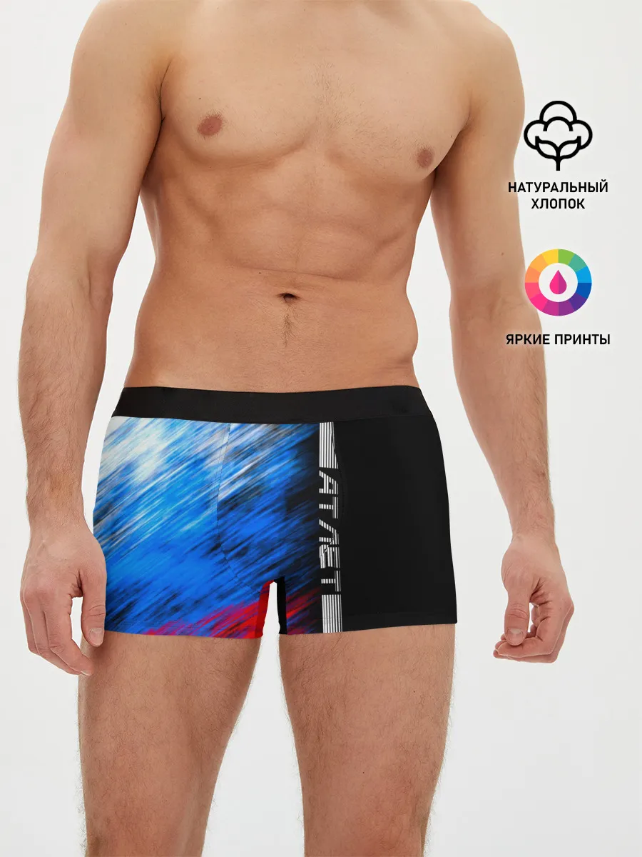 Мужские трусы боксеры / Атлет