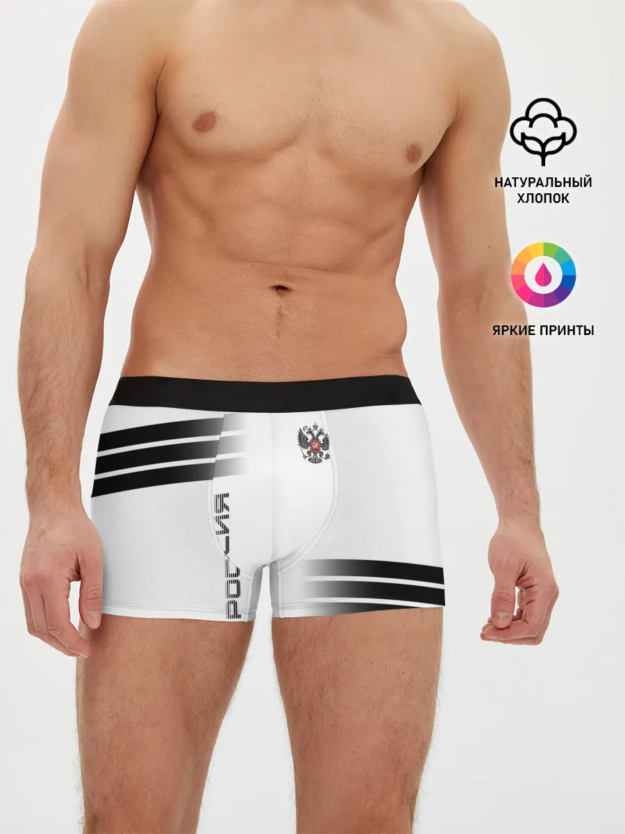 Мужские трусы боксеры / Россия